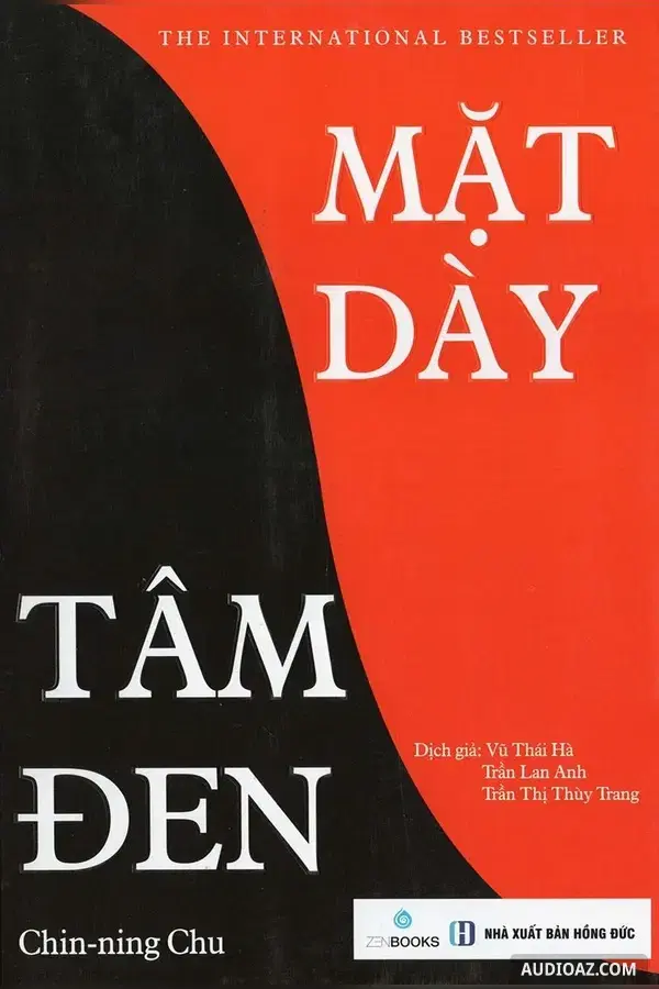 Mặt Dày Tâm Đen - Free Audiobook