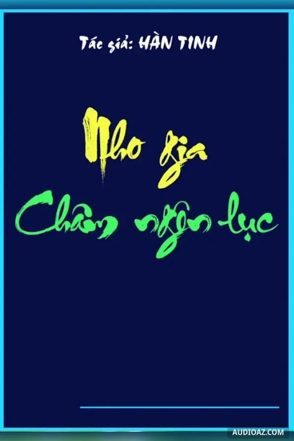 Nho Gia Châm Ngôn Lục - Бесплатная аудиокнига