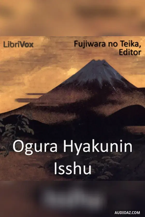 小倉百人一首 (Ogura Hyakunin Isshu)