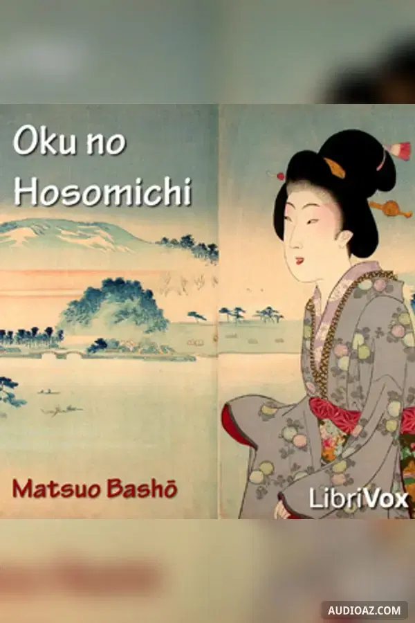 おくのほそ道 (Oku no Hosomichi)