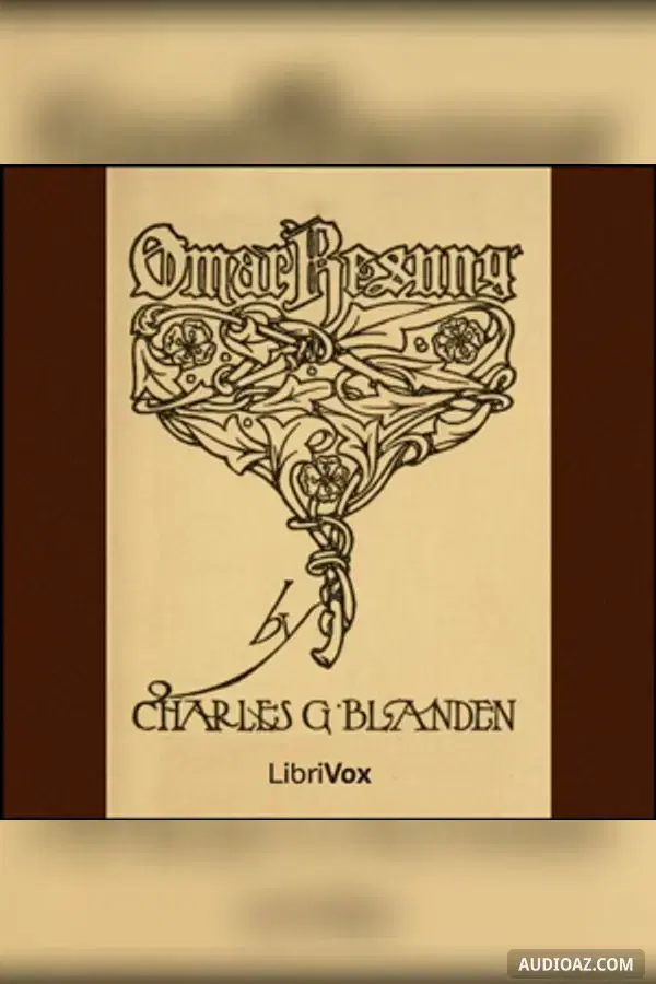 Omar Resung