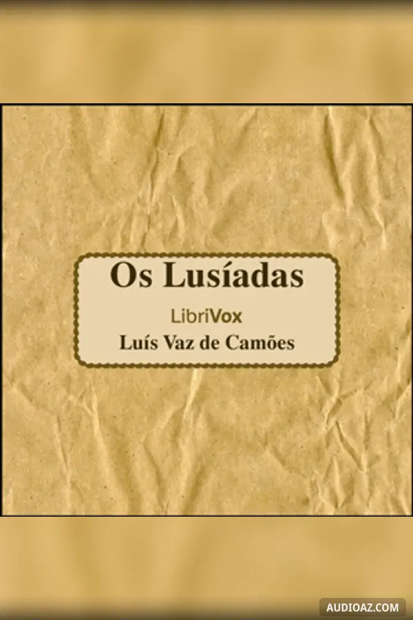 《Lusíadas》 - 免费有声读物