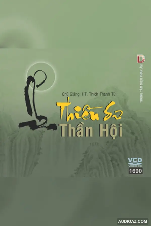 Thiền Sư Thần Hội - HT Thiền Sư Thích Thanh Từ - Audio Phật Pháp