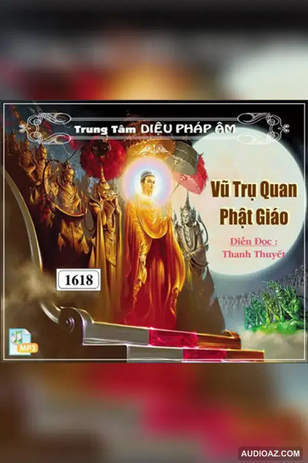 《Vũ Trụ Quan Thế Kỷ 21 - HT Thiền Sư Thích Duy Lực - Audio Phật Pháp》 - 免费有声读物