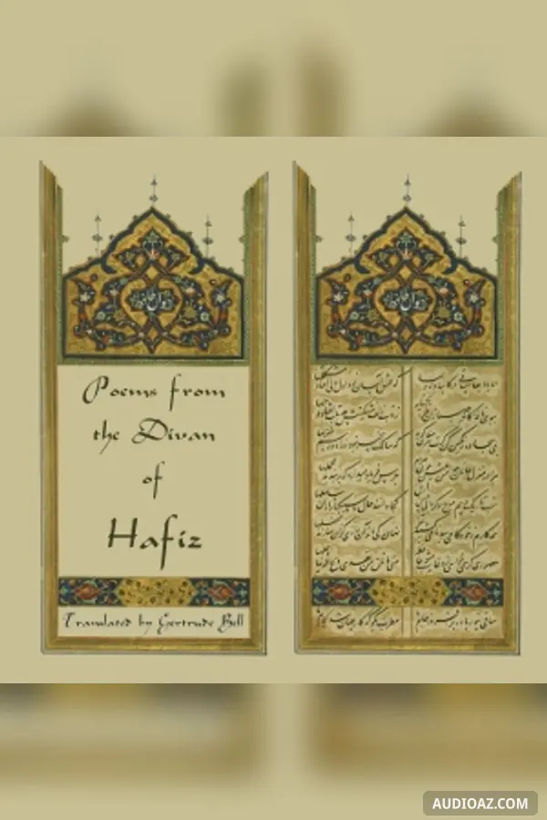 Poems from the Divan of Hafiz - Free Audiobook