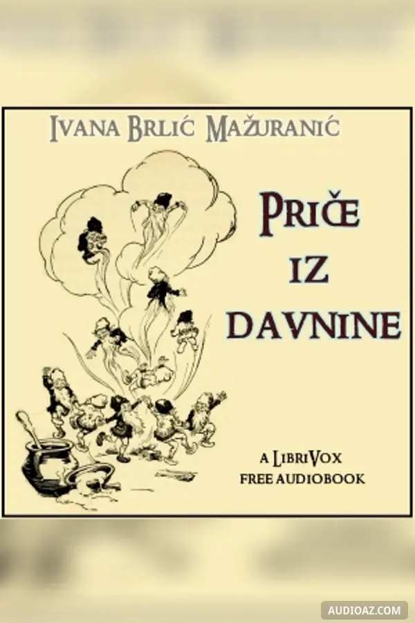 Priče iz Davnine