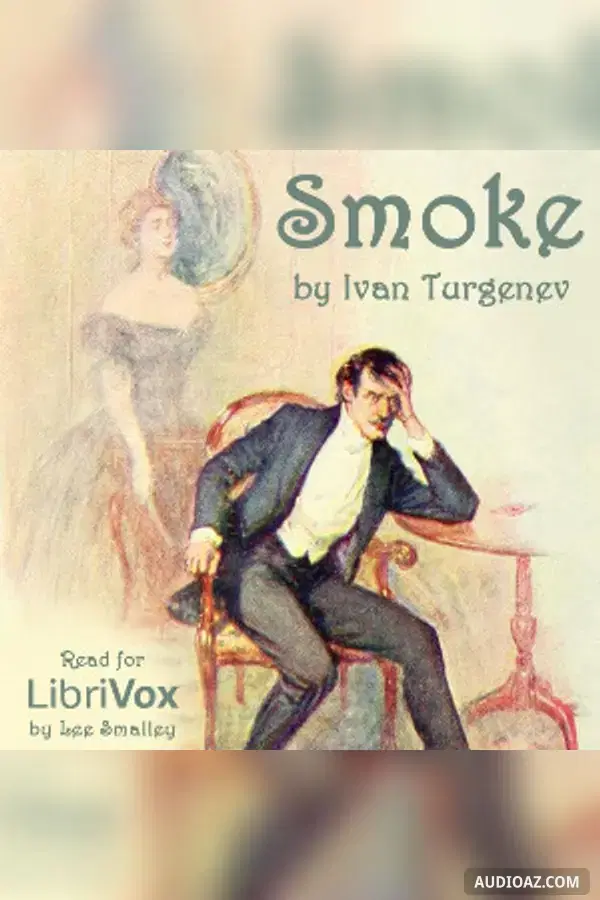 Smoke