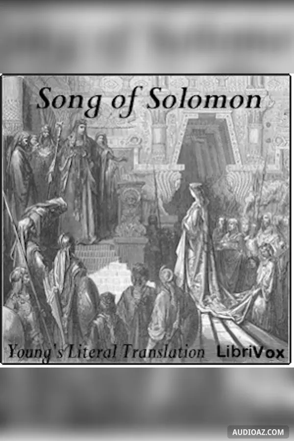 Bible (YLT) 22: Song of Solomon