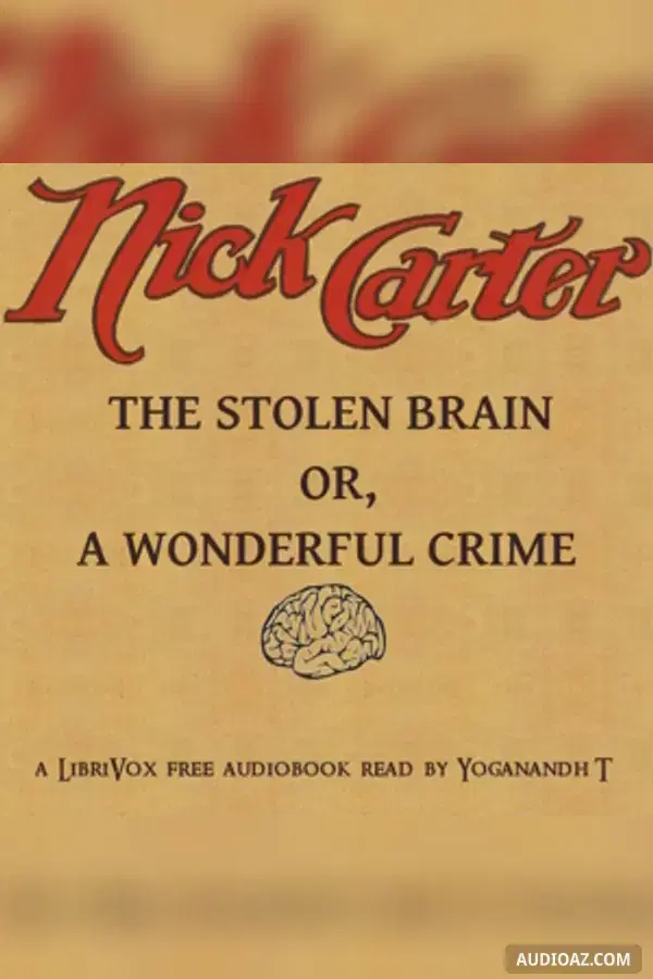 Stolen Brain