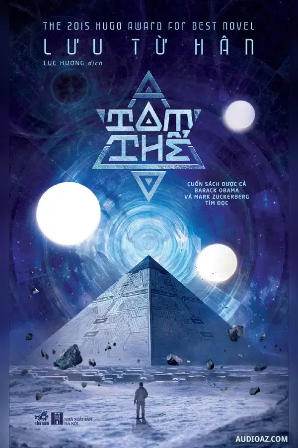 Tam Thể