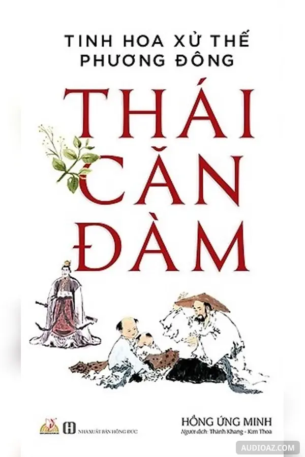 Thái Căn Đàm