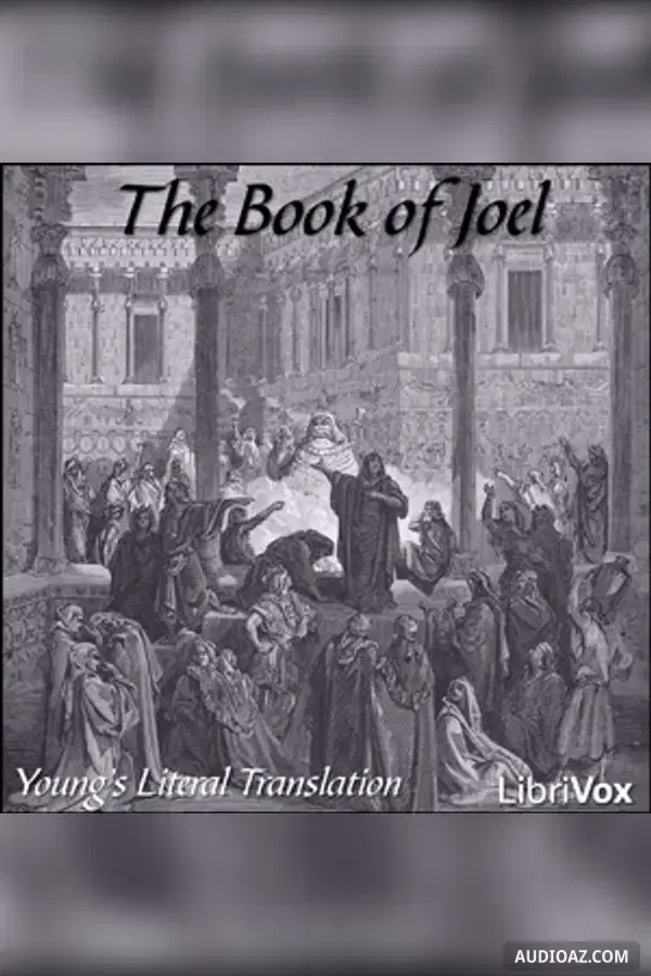 The Bible (YLT) 29: Joel