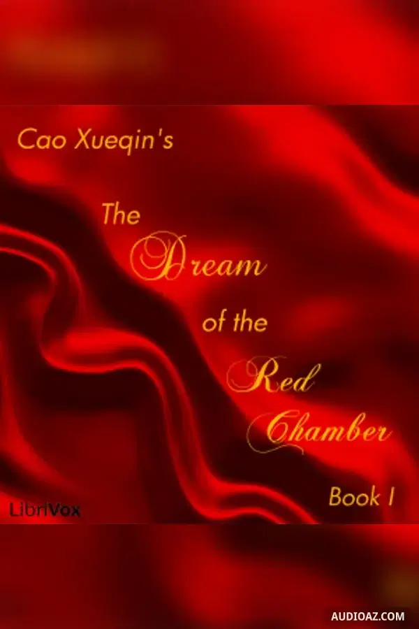 The Dream of the Red Chamber Book I