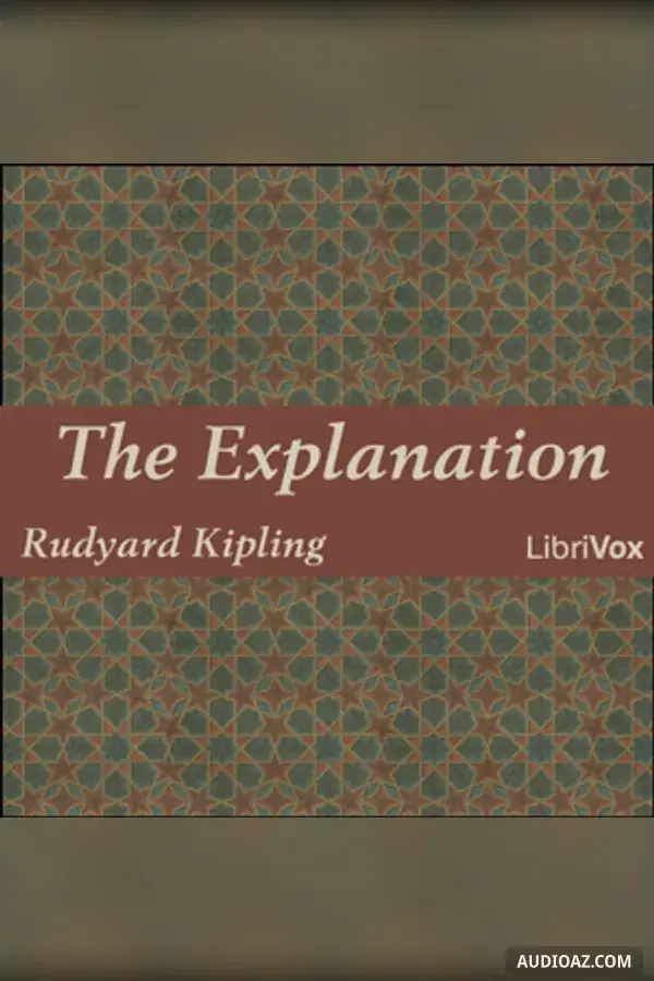The Explanation
