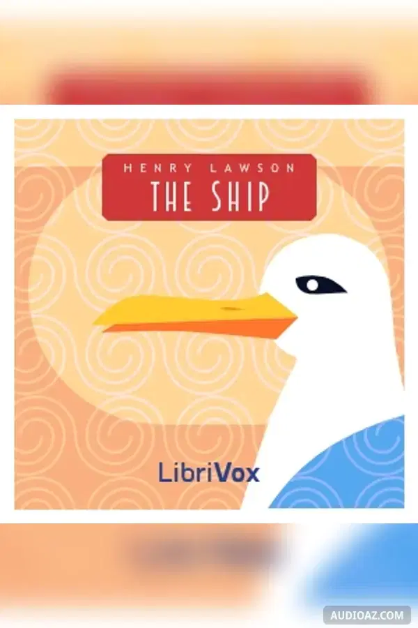 The Ship