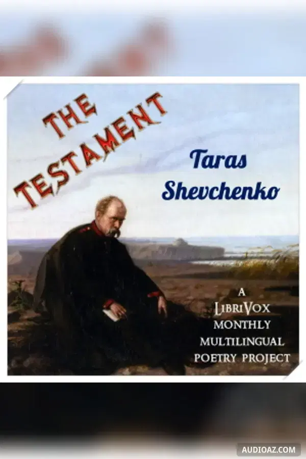 The Testament