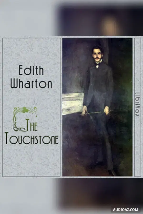 The Touchstone