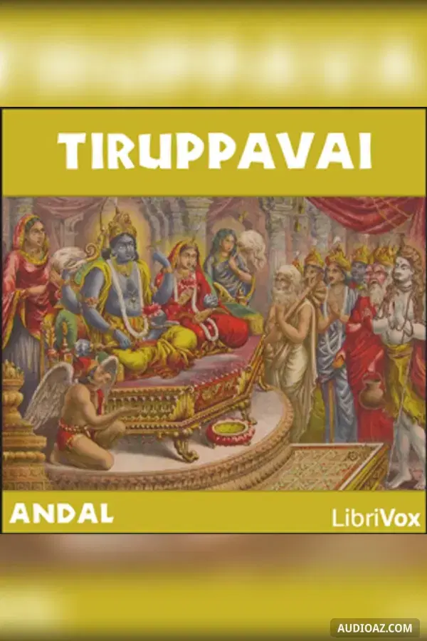 Tiruppavai