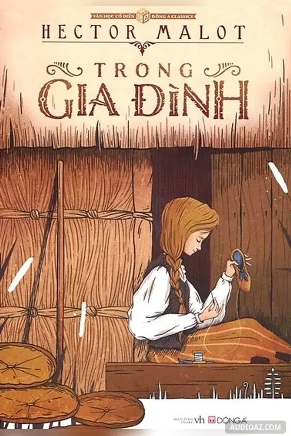 Trong Gia Đình