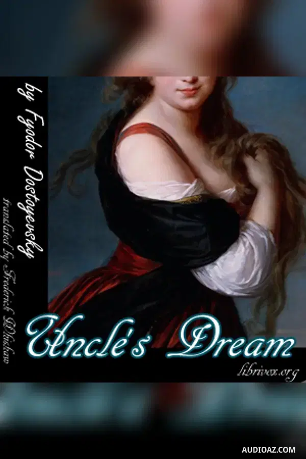 Uncle's Dream