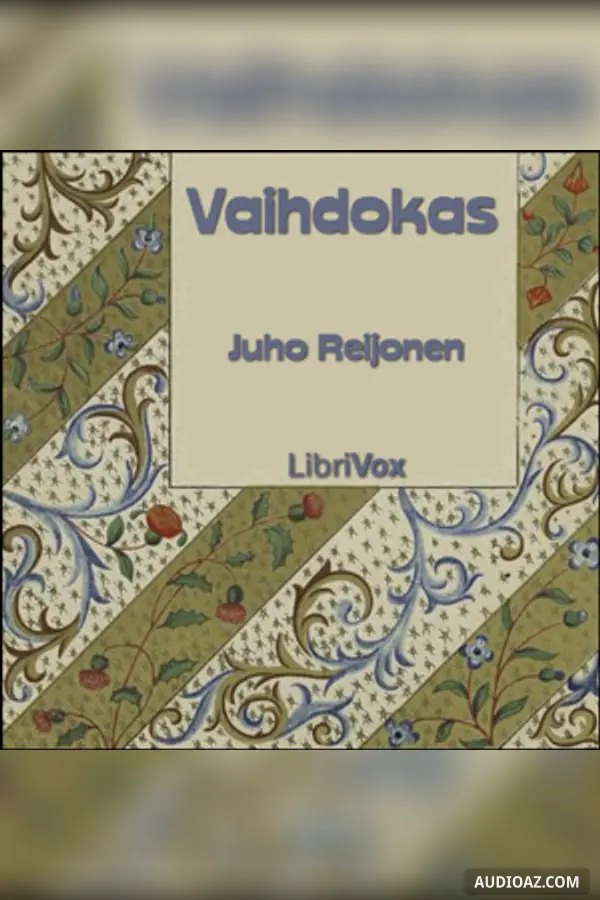 Vaihdokas