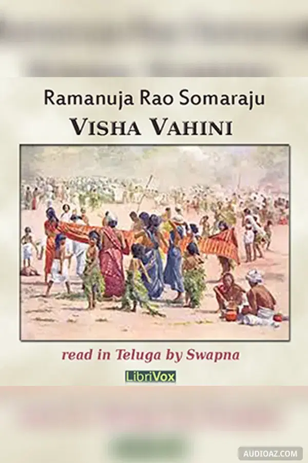 Visha Vahini