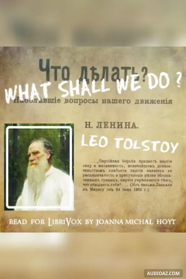 What Shall We Do?