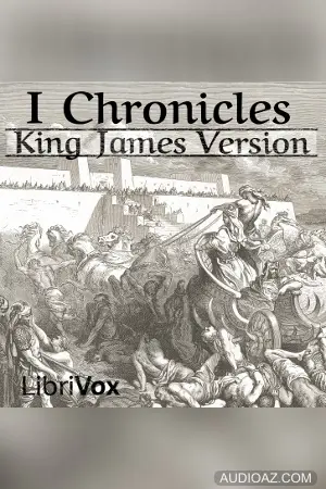 Bible (KJV) 13: 1 Chronicles