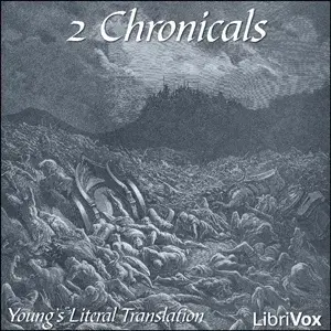 Bible (YLT) 14: 2 Chronicles
