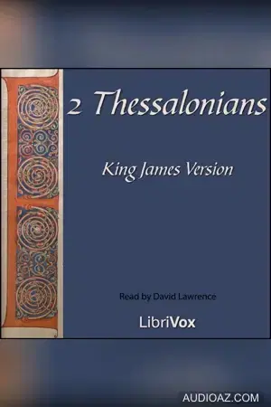 Bible (KJV) NT 14: 2 Thessalonians