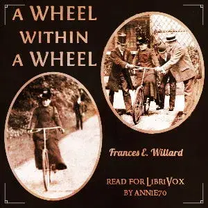 Wheel Within A Wheel