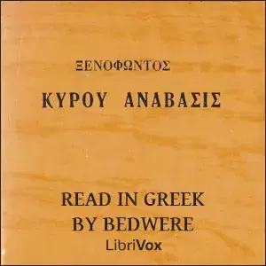 Anabasis