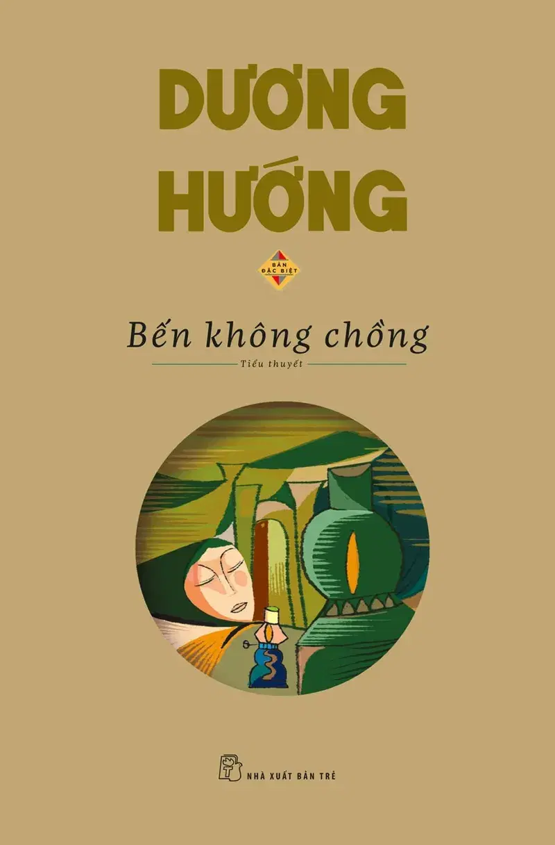 Bến không chồng