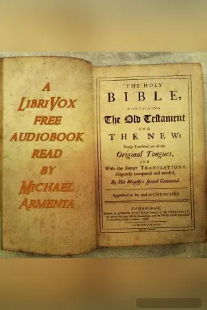 Bible (KJV), Complete