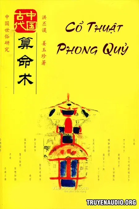 Cổ Thuật Phong Quỷ Kinh Dị