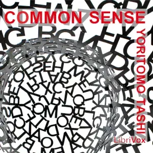 Common Sense, How to Exercise It