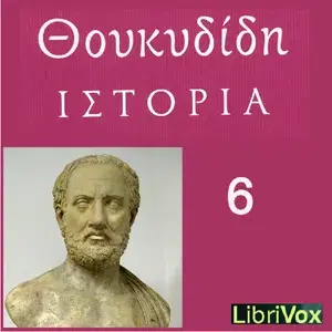 Ιστορίαι (Histories) Βιβλίον 6 (Book 6)