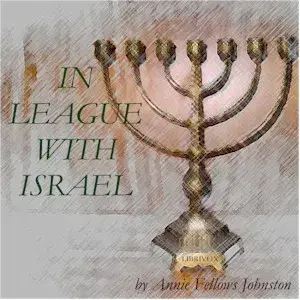 In League With Israel