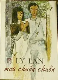 Mưa chuồn chuồn