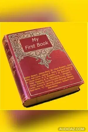 My First Book