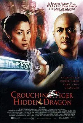 Ngoạ Hổ Tàng Long