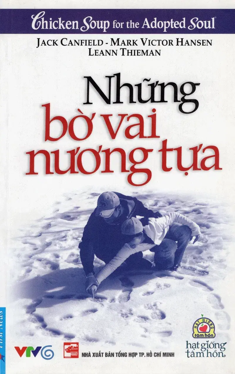 Những Bờ Vai Nương Tựa