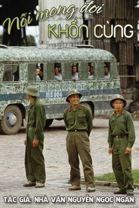 Nỗi Mong Đợi Khốn Cùng - Nguyễn Ngọc Ngạn