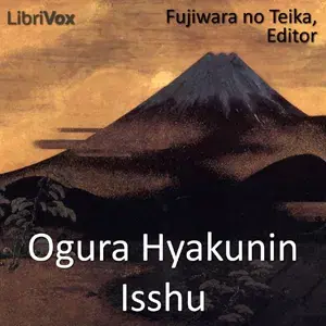 小倉百人一首 (Ogura Hyakunin Isshu)