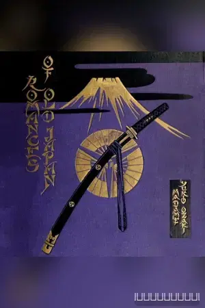 Romances of Old Japan