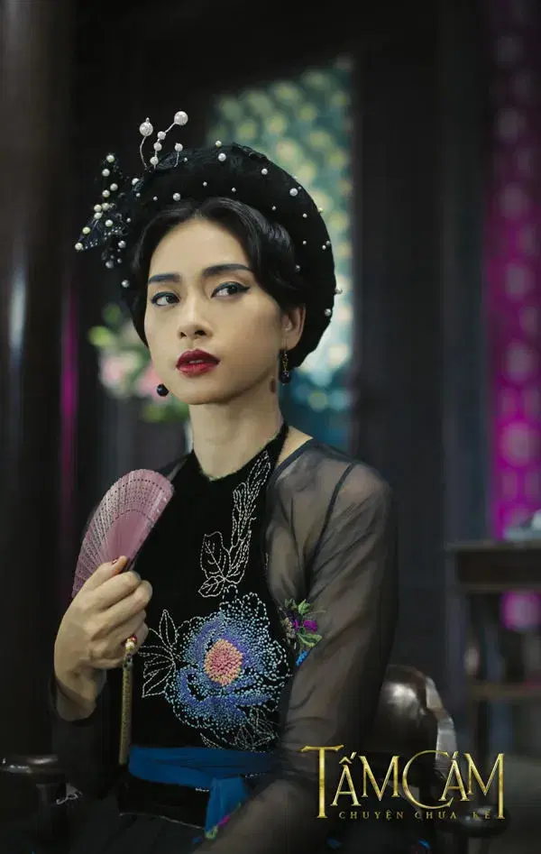 Tấm Cám - Chuyện Chưa Bao Giờ Kể