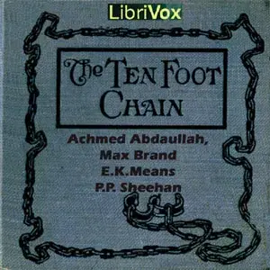 Ten-foot Chain