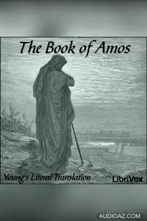 The Bible (YLT) 30: Amos