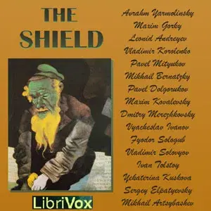 The Shield