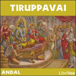 Tiruppavai